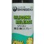 SHINSEIKA SK-301 (Eco) Silicone Release Spray สเปรย์ซิลิโคนถอดแบบ ขนาด 480 ml.