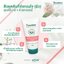 Himalaya Acne-N-Pimple Cream 30 g.