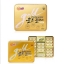 Korea Eundan Vitamin C Gold Plus 1120 mg. 240 Tablets