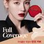 Espoir Pro Tailor Be Velvet Cover Cushion SPF34 PA++ 14 g. #22 Petal