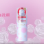 Kanebo Evita Beauty Whip Soap
