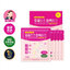 CKD Retino Collagen Small Molecule 300 Pore & Elasticity Mask 31 g. x 5 แผ่น