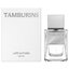 Tamburins Perfume 50 ml. #Late Autumn