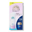 Anessa Brightening UV Sunscreen Gel Tone-up with Night Sun Care Serum Trial Set