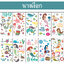 🌈แทททูเรืองแสง Tattoo Sticker 11x7.5ซม แผ่นละ 5 บาท คละสุ่มลาย✔️พร้อมส่ง Ohwowshop สติกเกอร์แทททู sticker tattoo สวยงาม