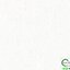 วอลเปเปอร์ลายปูนเปลือยคอนกรีต สีขาว No.82564-02