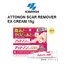 Kobayashi Attonon Scar Remover Ex Cream 15 g.