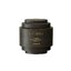 TAMBURINS Perfume Shell X Hand Cream 30 ml. #Chamo