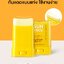 Nature Republic California Aloe Fresh Powdery Sun Stick SPF50+ PA++++ 24 g.