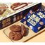 CW Chewy Chocolate Chip Soft Cookies 90 g. (1 กล่องมี 5 ชิ้น)