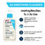 CeraVe SA Smoothing Cleanser 236 ml.