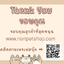 nexgard 136 mg chewable tablets for dogs >25-50 kg 1กล่อง(มี3เม็ด)กินแก้เห็บหมัดไรเรื้อนสุนัข
