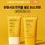 Innisfree Intensive Triple-shield Sunscreen SPF50+ PA++++ 50 ml.