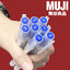 🔥รุ่นพิเศษ🔥ปากกากด MUJI รุ่นพรีเมียม✨Special Edition 🖊️แห้งไวไม่ซึม!✅พร้อมส่งในไทย หมึกชัด คมทุกเส้น