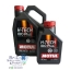MOTUL H-TECH 100 Plus 5w-30 ขนาด 4 ลิตร + ฟรี 1 ลิตร