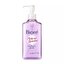 Biore Perfect Cleansing Oil 210 ml. (Refill)