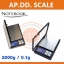 ตาชั่งดิจิตอล เครื่องชั่งดิจิตอล เครื่องชั่งแบบพกพา 2000g ความละเอียด0.1g Notebook 2000g / 0.1g