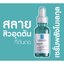 La Roche Posay Effaclar Serum 30 ml.