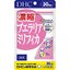 DHC Pueraria Mirifica 30 Days 90 เม็ด