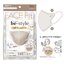 Hakugen Earth Be-Style Face Fit 3D Mask 5 ชิ้น ขนาด 138 mm x 105 mm (ซองน้ำตาล หน้ากากสีน้ำตาล)