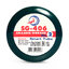 Crocodile Chassis Grease SG-406 No.2 , 0.39 Kg