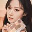 CLIO x AESPA Pro Eye Palette #12 Autumn Breeze in Seoul Forest