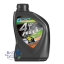 BCP Super 4T Power SAE 40 ขนาด 1 ลิตร