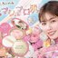 Canmake Marshmellow Finish Powder SPF19 PA++ 4 g. #02 Sakura Tulle