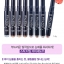 Etude House Bling Bling Eye Stick #9 สีน้ำตาลอ่อน
