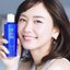 Kose Sekkisei Lotion 500 ml. (Limited Edition ขวดหัวปั๊ม)