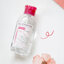 Bioderma Sensibio H2O 500 ml. (หัวปั๊ม) ผิวแพ้ง่าย