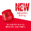 SK-II Skin Power Cream 80 g.