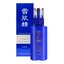 Kose Sekkisei Emulsion Excellent Enriched Moisturizer 140 ml.