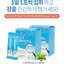 Super Probiotic Detox Stick 2 g./ซอง (1 กล่อง 30 ซอง) Exp. 03/2026
