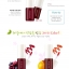 Innisfree Eco Fruit Tint 02 Orange