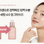MEDICUBE Triple Collagen Serum 3.0 55 ml. #EXP.11/2023