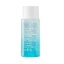 Clarins Instant Eye Make-Up Remover 30 ml.