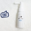 Muhi Ibikisuto Sleep Labo 25 g. สเปรย์พ่นคอแก้ปัญหานอนกรน