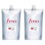 Shiseido Fino Premium Touch Hair Treatment Essence Mask 700 g. (Refill)