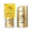 Shiseido Anessa Perfect UV Sunscreen Aqua Booster SPF50+ PA++++ 60 ml. สีทองสำหรับผิวมัน
