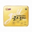 Korea Eundan Vitamin C Gold Plus 1120 mg. 240 Tablets