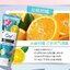 Sunstar Ora2 Aroma Sparlking 130 g. #Citrus Mint