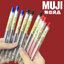 🔥รุ่นพิเศษ🔥ปากกากด MUJI รุ่นพรีเมียม✨Special Edition 🖊️แห้งไวไม่ซึม!✅พร้อมส่งในไทย หมึกชัด คมทุกเส้น