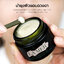 La Mer The Eye Concentrate Le Concentre Contour Des Yeux 15 ml.