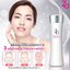 Za True White Essence Lotion 150 ml.