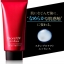 Biore UV Athlizm Skin Protect Essence SPF50+ PA++++ 70 g.