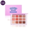 Holika Holika Glossy Play Eyeshadow
