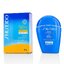 Shiseido Protect UV Protector Wet Force Hydro Fresh SPF50+ PA++++ 50 ml.