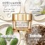 Estee Lauder Revitalizing Supreme + Global Anti-Aging Power Soft Cream 75 ml.