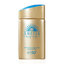 Shiseido Anessa Perfect UV Sunscreen Skincare Milk SPF50+ PA++++ 60 ml.